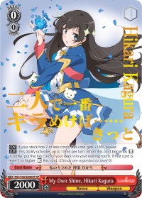 Mon propre éclat, Hikari Kagura (RSL/S56-E040SP SP) [Revue Starlight] 