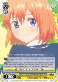 Question Yotsuba, Yotsuba Nakano (5HY/W83-TE55 TD) [Les quintuplés par excellence] 