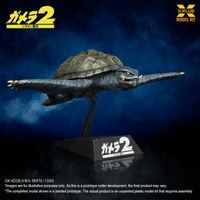 Gamera(1996) Flying Form Plastic Model Kit (Pre-Order)