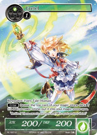 Gretel (RL1601-2) [Cartes promotionnelles] 