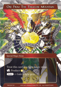 Minerai de la montagne au trésor (Memoria140) [Cartes Memoria Alice Origin] 