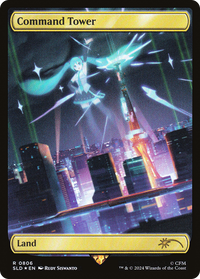 Command Tower (0806 - Japanese) [Secret Lair Drop Series]