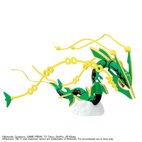 Pokemon Model Kit Mega Rayquaza (Pre-Order)