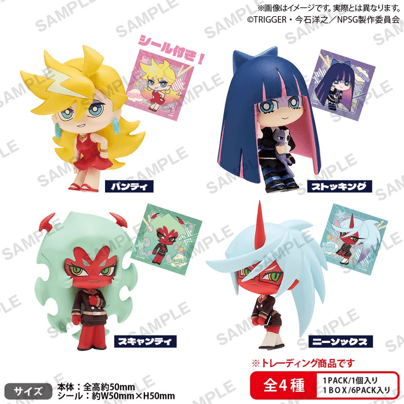 BUSHIROAD THE BOX New PANTY & STOCKING with GARTERBELT Collection Figure RICH (Pre-Order)