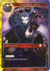 Arts interdits (Memoria134) [Cartes Memoria Alice Origin] 