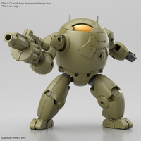 30MM 1/144 Extended Armament Vehicle (ARMORED ASSAULT MECHA Ver.) (Pre-Order)