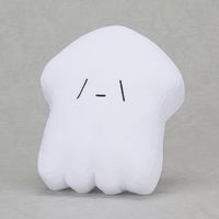 Plushie IKA (Pre-Order)