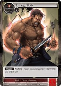 Agrandir le corps (1-093) [Deck de démarrage : Loups des flammes déchaînées] 