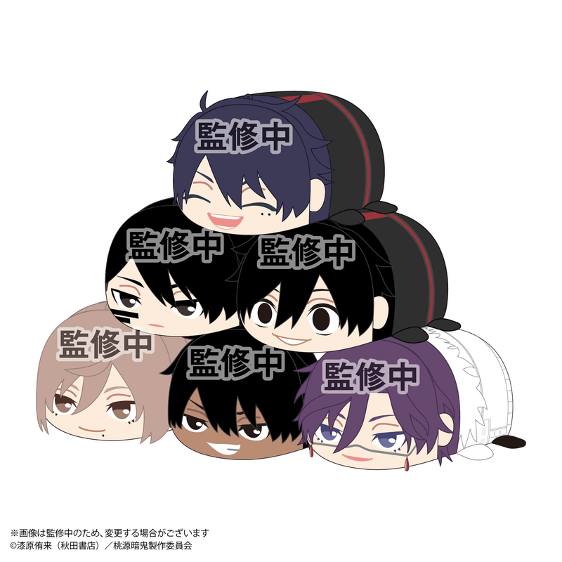 TOUGEN ANKI POTE KORO MASCOT2 (Pre-Order)