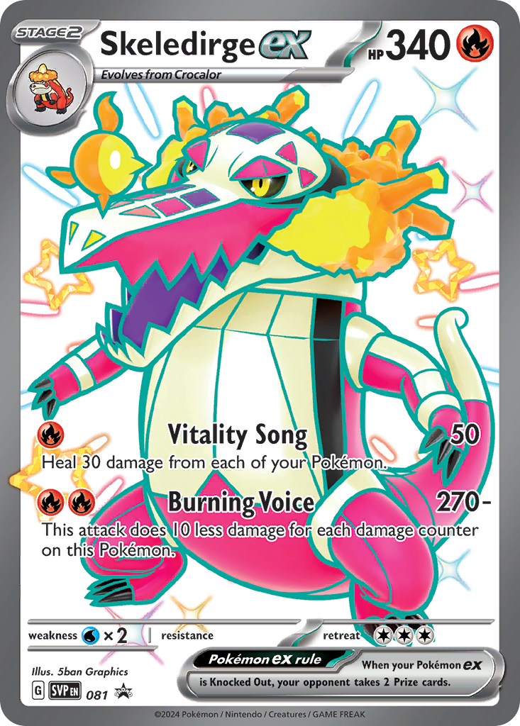 Skeledirge ex (81) - Jumbo Cards Holofoil