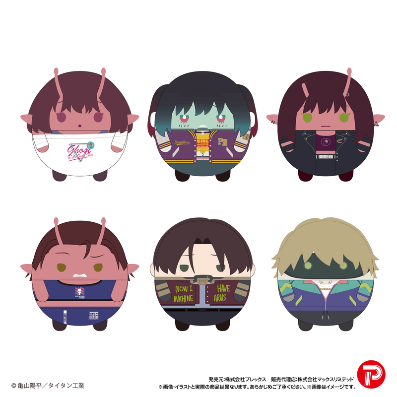 Milky☆Subway Fuwa Kororin Blind Box (Pre-Order)