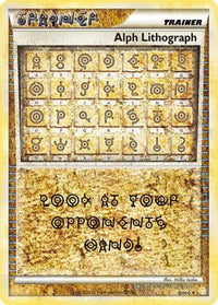 Alph Lithograph (ONE/123) - HeartGold SoulSilver Holofoil