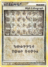 Alph Lithograph (TWO/95) - Unleashed Holofoil