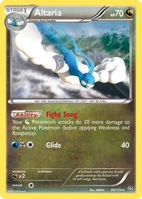 Altaria (84/124)  - Dragons Exalted Holofoil