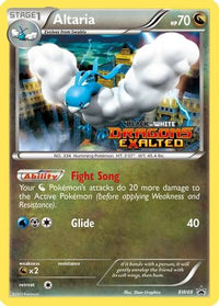 Altaria BW48 (Prerelease) (BW48/101)  - Black and White Promos Holofoil