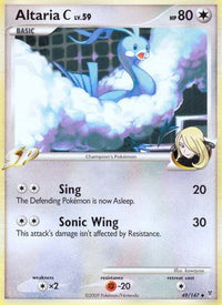 Altaria C (49/147)  - Supreme Victors