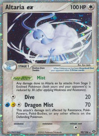 Altaria ex (90/106) - Emerald Holofoil