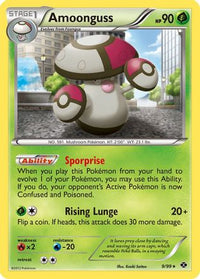 Amoonguss (9/99)  - Next Destinies