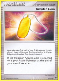 Amulet Coin (97/106) - Great Encounters