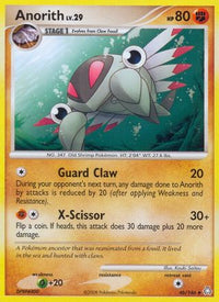 Anorith (46/146) - Legends Awakened