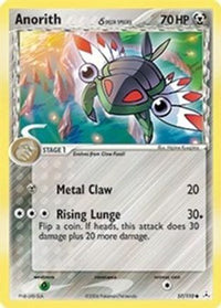 Anorith (57/110) (Espèce Delta) (Estampillé) [EX : Fantômes Holon] 