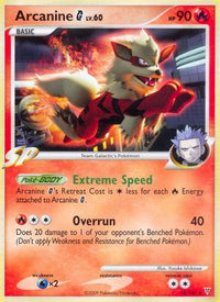 Arcanine G (15/147)  - Supreme Victors