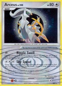 Arceus (AR5/99)  - Arceus Holofoil