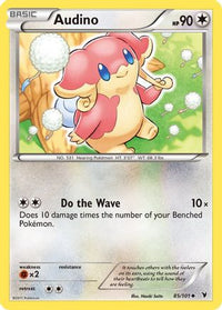 Audino (85/101)  - Noble Victories