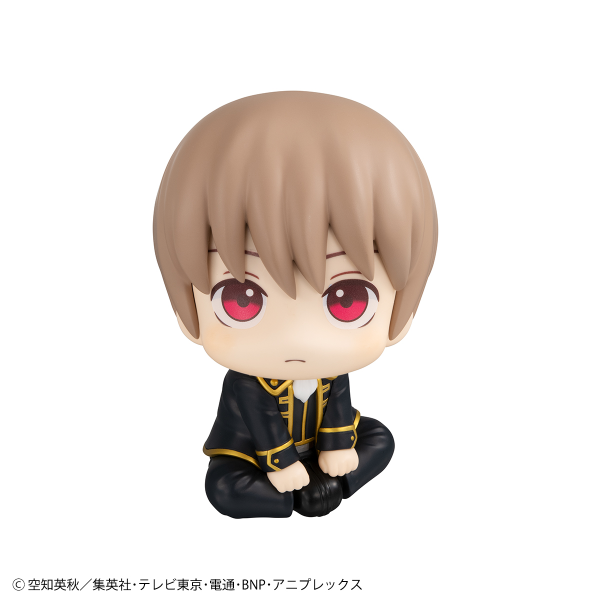 Lookup Gintama Sougo Okita (Pre-Order)