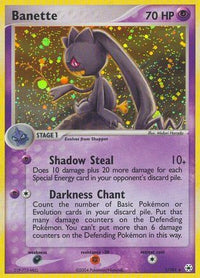 Banette (1/101) - Hidden Legends Holofoil