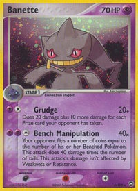 Banette (4/108) - Power Keepers Reverse Holofoil