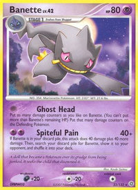 Banette (23/132)  - Secret Wonders