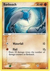 Barboach (60/110)  - Holon Phantoms