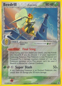 Beedrill (1/113) (Espèce Delta) (Estampillé) [EX : Espèce Delta] 