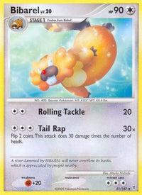 Bibarel (51/147)  - Supreme Victors