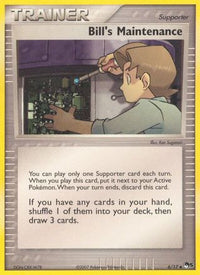 Bill's Maintenance (6/17)  - POP Series 5