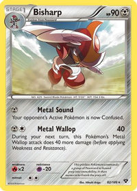 Bisharp (82/146) - XY Base Set