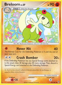 Breloom (52/147)  - Supreme Victors