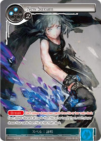 Nouveau flux (PR2014-014) [Cartes promotionnelles] 
