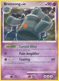 Bronzong (16/100)  - Majestic Dawn