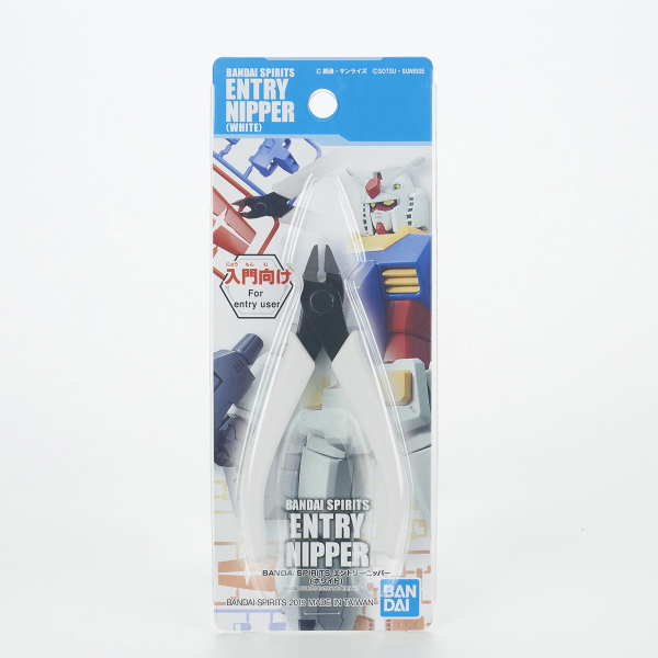 BANDAI SPIRITS ENTRY NIPPER (WHITE) (Pre-Order)