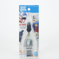 BANDAI SPIRITS ENTRY NIPPER (WHITE) (Pre-Order)