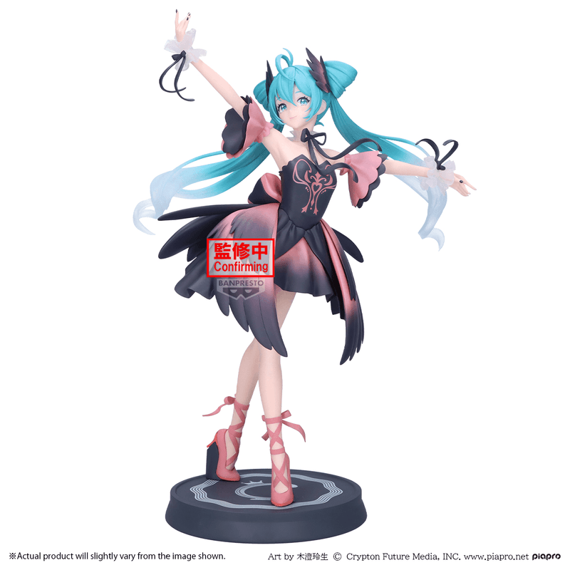 HATSUNE MIKU BANPRESTO EVOLVE Classical tuning-from ballet "Swan lake"-FIGURE Black Swan ver. (Pre-Order)