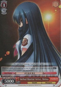 Artiste martiale qualifiée, Shiina (AB/W31-E064R RRR) [Angel Beats ! Re:Modifier] 