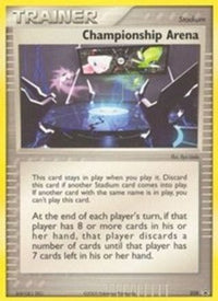 Championship Arena (2005 World Championships) (28/40) - Nintendo Promos