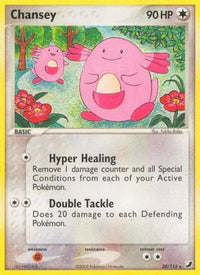 Chansey (20/115) - Unseen Forces