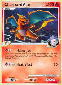 Charizard G (20/147)  - Supreme Victors