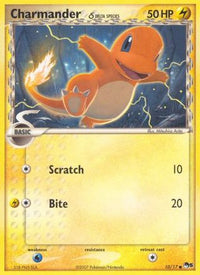 Charmander (Delta Species) (10/017)  - POP Series 5