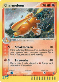Charmeleon (99/97)  - Dragon Holofoil