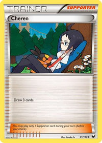 Cheren (91/108)  - Dark Explorers